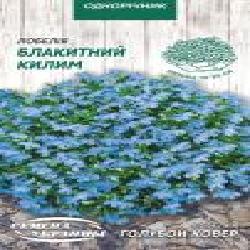 Семена Семена Украины лобелия Голубой ковер 789300 0,05 г