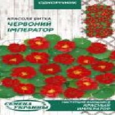 Семена Семена Украины настурция вьющаяся Красный император 792600 1 г