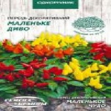 Семена Семена Украины перец Декоративный Маленькое Чудо 0,2 г