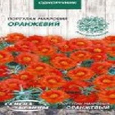 Семена Семена Украины портулак махровый оранжевый 800400 0,1 г