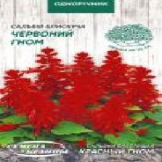 Семена Семена Украины сальвия блестящая Красный Гном 0,2 г (4823099809028)