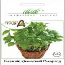 Семена Професійне насіння базилик Смарагд комнатный 0,3 г