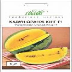 Семена Професійне насіння арбуз Оранж Кінг F1 8 шт.