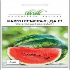 Семена Професійне насіння арбуз Есмеральда F1 8 шт.