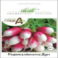 Семена Професійне насіння редис Дует комнатная 0,1 г