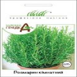 Семена Професійне насіння розмарин комнатный 0,05 г