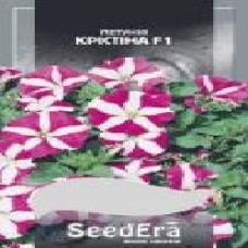 Семена Seedera петуния Кристина F1 10 шт. (4823073726112)