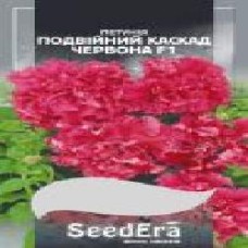 Семена Seedera петуния Двойной Каскад красная F1 10 шт. (4823073726211)