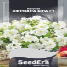 Семена Seedera петуния низкорослая Афродита белая F1 10 шт. (4823073726310)