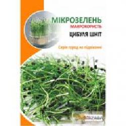 Семена Яскрава лук-резанец Микрозелень 10 г (4823069912802)