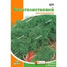 Семена Яскрава укроп Многолистовой 20 г (4823069912215)