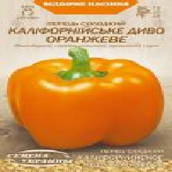 Семена Семена Украины Перец Сладкий Калифорнийское чудо оранжевое 0,25 г