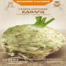 Семена Семена Украины Сельдерей Корневой Эдвард 0,25 г