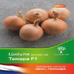 Семечки Садовий Світ лук репчатый Тамара F1 200 шт.
