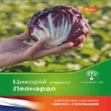 Семечки Садовий Світ цикорий листовой Леонардо 10 шт. (4823095602494)