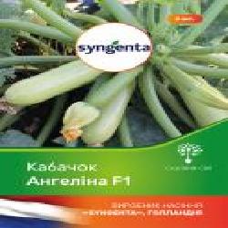 Семечки Садовий Світ кабачок Ангелина F1 6 шт.