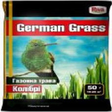 Семена German Grass газонная трава колибри 50 г