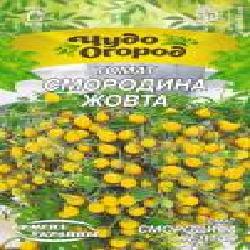 Семена Семена Украины томат низкорослый Смородина Желтая 0,1 г