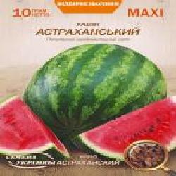 Семена Семена Украины арбуз Астраханский 10 г