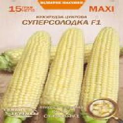 Семена Семена Украины кукуруза сахарная Суперсладкая F1 15 г (4823099803668)