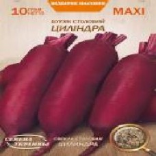 Семена Семена Украины свекла столовая Цилиндра 10 г