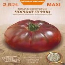 Семена Семена Украины томат высокорослый Черный Принц 2,5 г