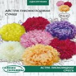 Семена Семена Украины астра пионовидная смесь 3 г