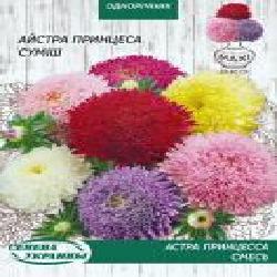 Семена Семена Украины астра принцесса смесь 3 г