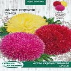 Семена Семена Украины астра Художественная (смесь) 3 г