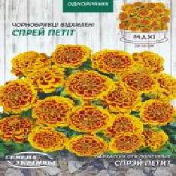 Семена Семена Украины бархатцы отклоненные Спрэй Петит 5 г