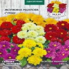 Семена Семена Украины георгина махровая смесь 2 г