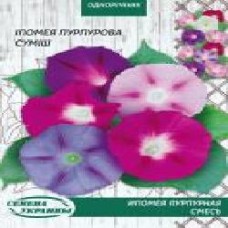 Семена Семена Украины ипомея пурпурная смесь 10 г