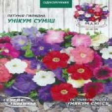 Семена Семена Украины петуния Гибридная Уникум смесь 2 г