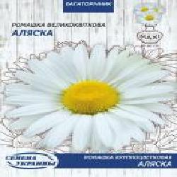 Семена Семена Украины ромашка крупноцветковая Аляска 5 г