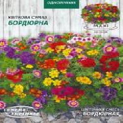 Семена Семена Украины цветочная смесь Бордюрная 4 г