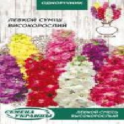 Семена Семена Украины левкой Высокорослый (смесь) 0,1 г