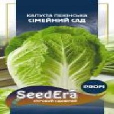 Семена Seedera капуста белокочанная Семейный сад F1 20 г 20 шт. (4823073727188)