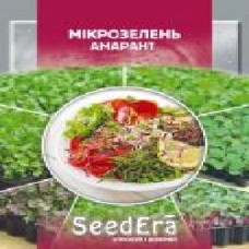 Семена Seedera микрозелень Амарант 10 г (4823073727096)