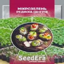 Семена Seedera микрозелень Редиска сангрия 10 г (4823073727072)