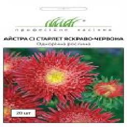 Семена Професійне насіння астра Си Старлет ярко-красная 20 шт. (4820176693006)