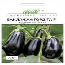 Семена Професійне насіння баклажан Гордита F1 овальный 30 шт. (4820176693853)