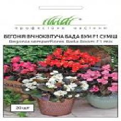 Семена Професійне насіння бегония Бада Бум F1 смесь 20 шт. (4823058203058)
