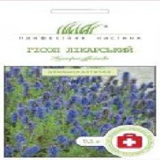 Семена Професійне насіння иссоп лекарственный 0,1 г (4820176692054)