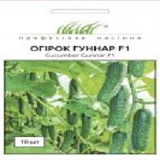 Семена Професійне насіння огурец Гуннар F1 10 шт. (4820176692771)