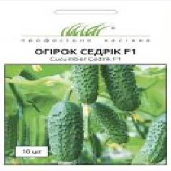 Семена Професійне насіння огурец Седрик F1 10 шт. (4820176692788)
