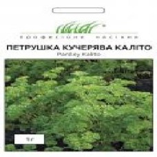 Семена Професійне насіння петрушка кучерявая Калито 1 г (4823058200545)