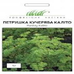 Семена Професійне насіння петрушка кучерявая Калито 1 г (4823058200545)