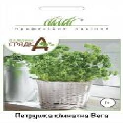 Семена Професійне насіння петрушка комнатная Вега 1 г (4820176693976)