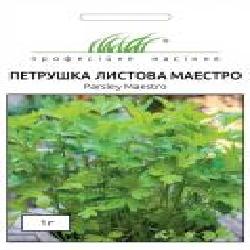 Семена Професійне насіння петрушка листовая Маэстро 1 г (4820176690692)