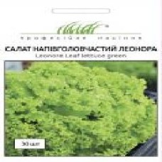 Семена Професійне насіння салат Леонора 30 шт. (4820176693204)